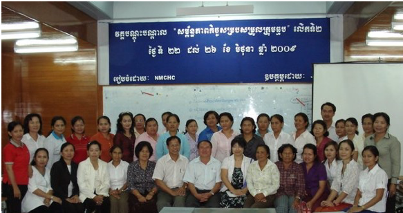 母子保健行政官への研修（カンボジア2008年）